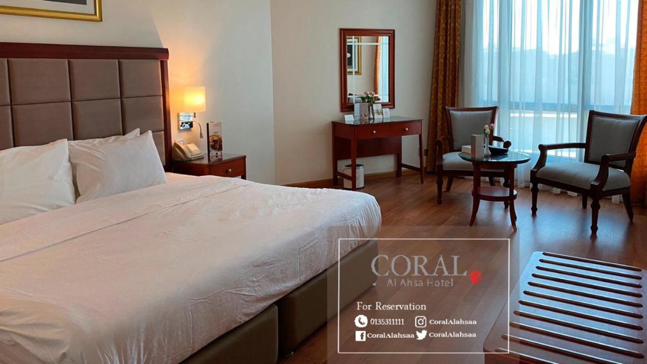 Coral Al Ahsa Hotel Al-Hassa Extérieur photo